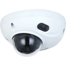 DAHUA DH-IPC-HDBW3441F-AS-0280B-S2 Купольная IP-камера