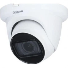DAHUA DH-HAC-HDW1500TMQP-Z-A-S2 Видеокамера AHD/TVI/CVI/CVBS