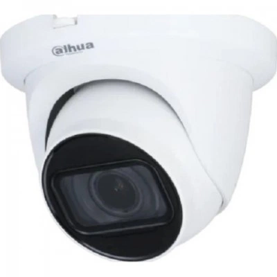 DAHUA DH-HAC-HDW1500TMQP-Z-A-S2 Видеокамера AHD/TVI/CVI/CVBS