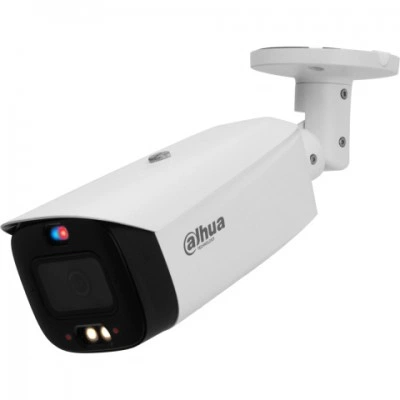DAHUA DH-IPC-HFW3849T1P-AS-PV-0360B-S4 IP-камера уличная DAHUA DH-IPC-HFW3849T1P-AS-PV-0360B-S4 IP-камера уличная