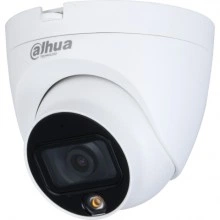DAHUA DH-HAC-HDW1209TLQP-A-LED-0280B-S2 Видеокамера AHD/TVI/CVI/CVBS