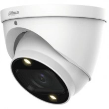 DAHUA DH-HAC-HDW1239TP-Z-A-LED-S2 Видеокамера AHD/TVI/CVI/CVBS