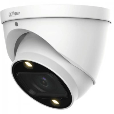 DAHUA DH-HAC-HDW1239TP-Z-A-LED-S2 Видеокамера AHD/TVI/CVI/CVBS