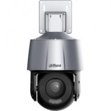 DAHUA DH-SD3A200-GN-A-PV Поворотная уличная IP-камера