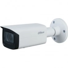 DAHUA DH-IPC-HFW1431TP-ZS-S4 IP-камера уличная