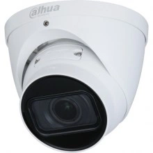 DAHUA DH-IPC-HDW1431TP-ZS-S4 Купольная IP-камера