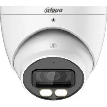 DAHUA DH-HAC-HDW1801TP-IL-A-0280B-S2 Видеокамера AHD/TVI/CVI/CVBS
