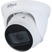 DAHUA DH-IPC-HDW1431T1P-ZS-S4 Купольная IP-камера