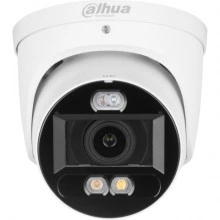 DAHUA DH-IPC-HDW3449HP-ZAS-PV Купольная IP-камера