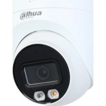 DAHUA DH-IPC-HDBW2849EP-S-IL-0360B IP-камера уличная