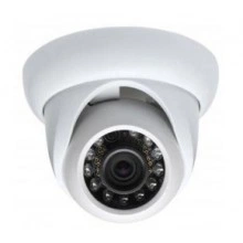 IP-камера DAHUA DH-IPC-HDW4220BP-0360B