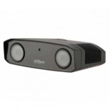 IP-камера DAHUA DH-IPC-HFW8231XP-3D